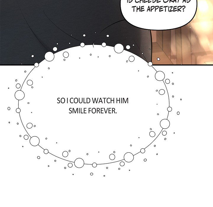 Body Double Trouble Body Double Trouble EP 37 - Toomics page 38 - 