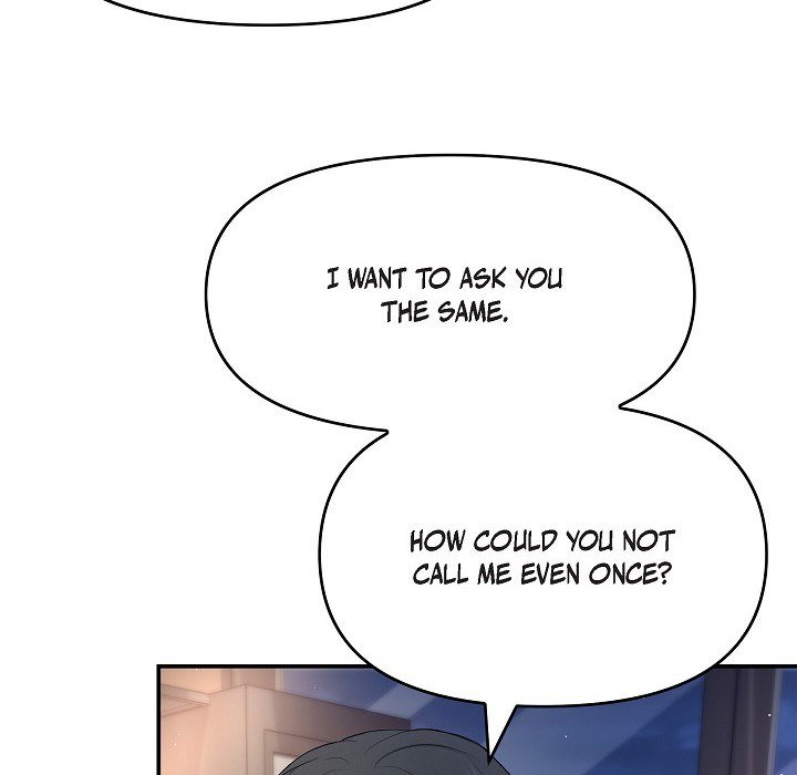 Body Double Trouble Body Double Trouble EP 37 - Toomics page 43 - 