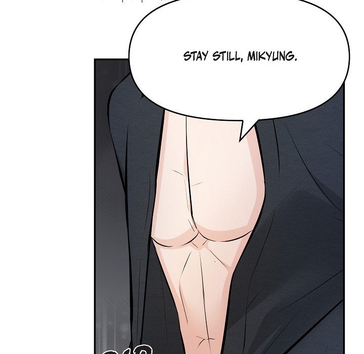 Body Double Trouble Body Double Trouble EP 38 - Toomics page 19 - 