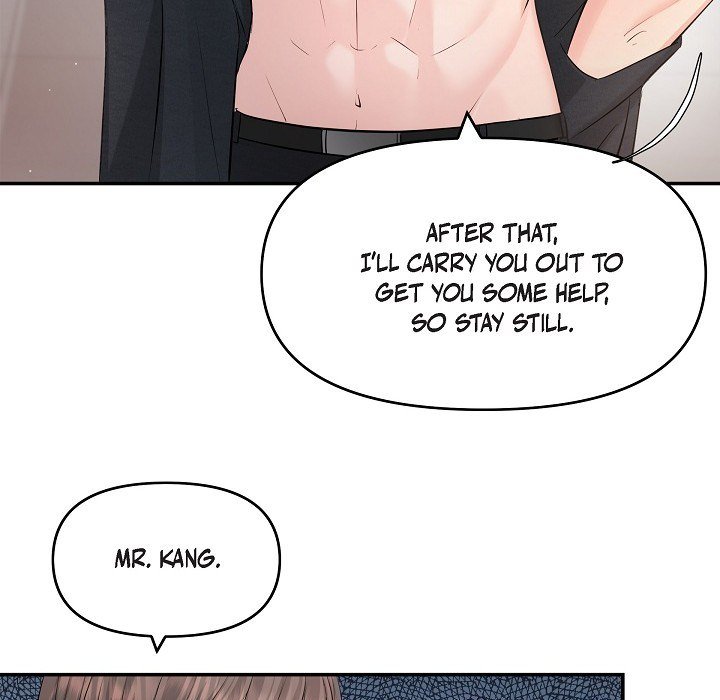 Body Double Trouble Body Double Trouble EP 38 - Toomics page 24 - 