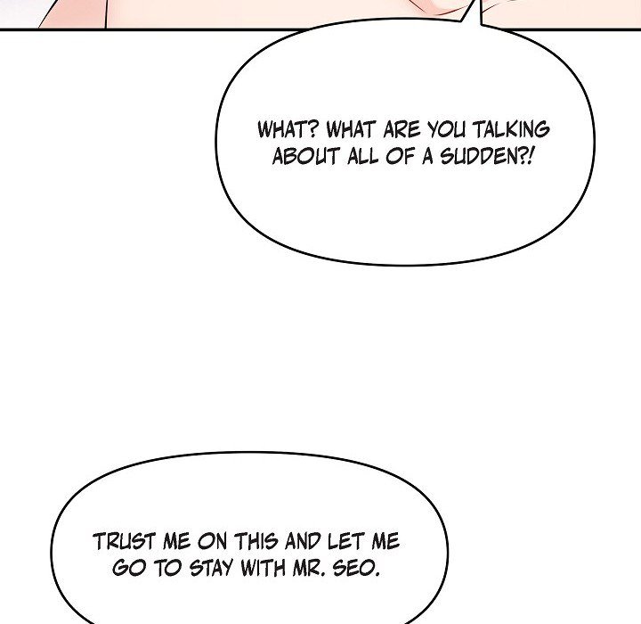 Body Double Trouble Body Double Trouble EP 38 - Toomics page 28 - 