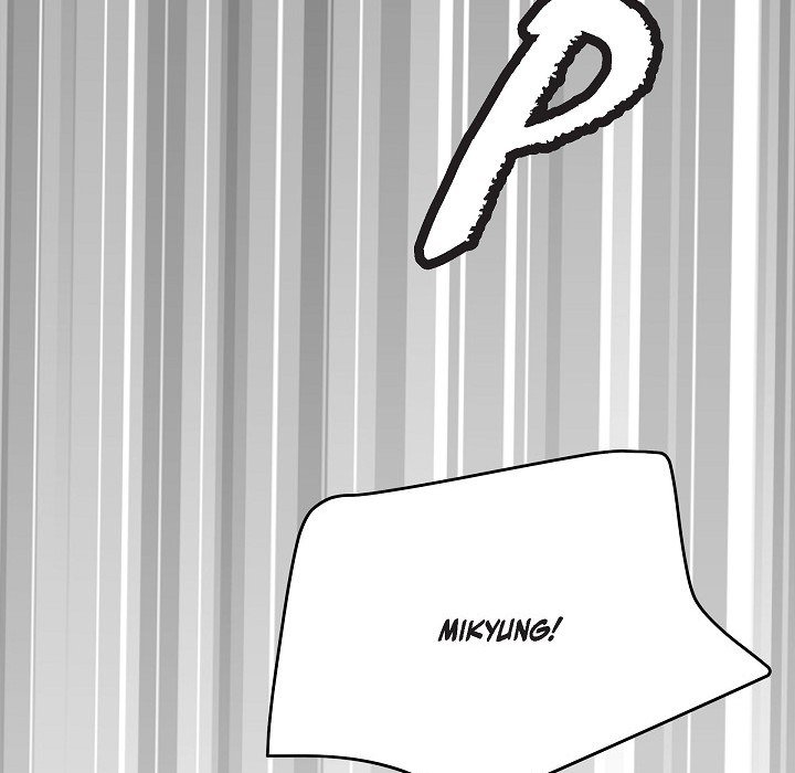 Body Double Trouble Body Double Trouble EP 38 - Toomics page 41 - 