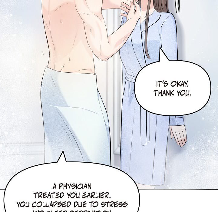 Body Double Trouble Body Double Trouble EP 38 - Toomics page 58 - 