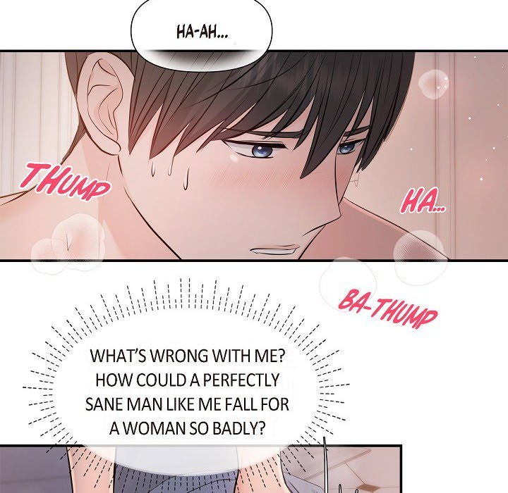 Body Double Trouble Body Double Trouble EP 38 - Toomics page 78 - 