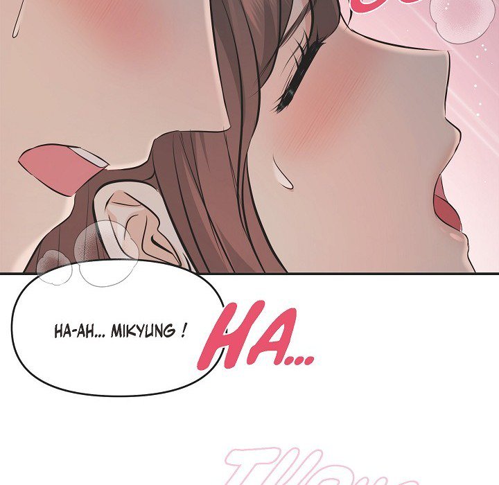 Body Double Trouble Body Double Trouble EP 38 - Toomics page 99 - 