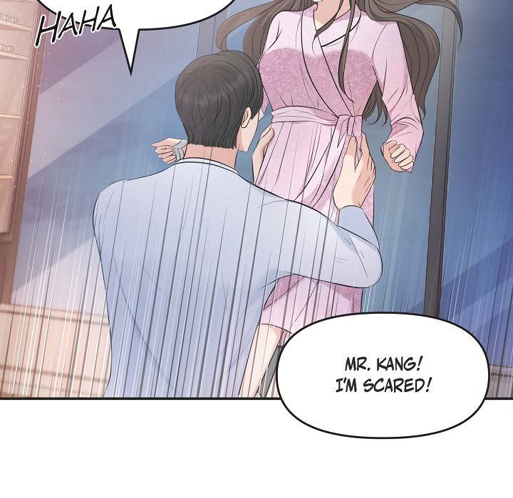 Body Double Trouble Body Double Trouble EP 39 - Toomics page 118 - 