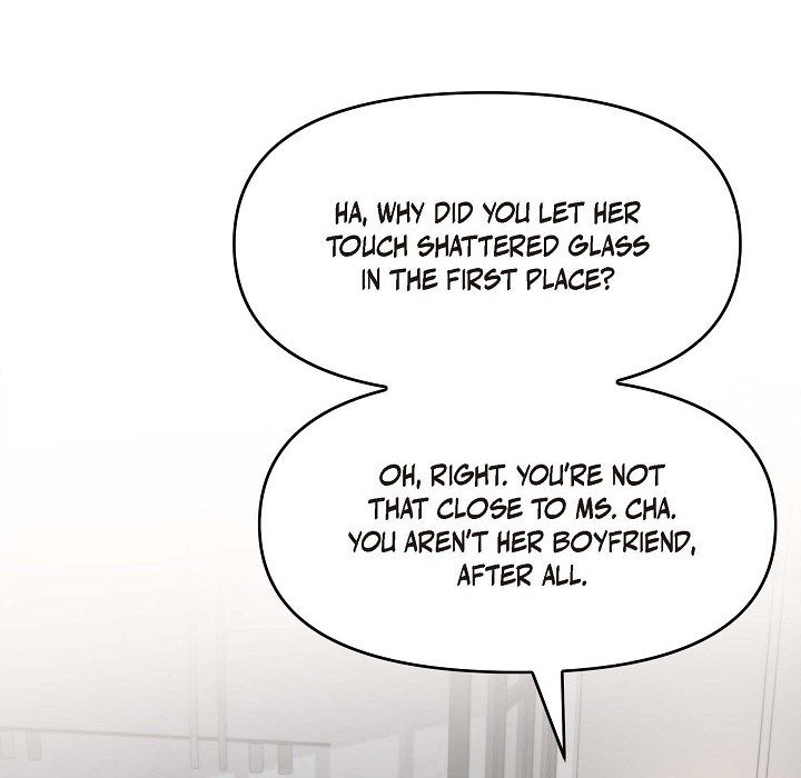 Body Double Trouble Body Double Trouble EP 39 - Toomics page 17 - 