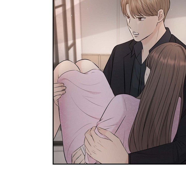 Body Double Trouble Body Double Trouble EP 39 - Toomics page 23 - 