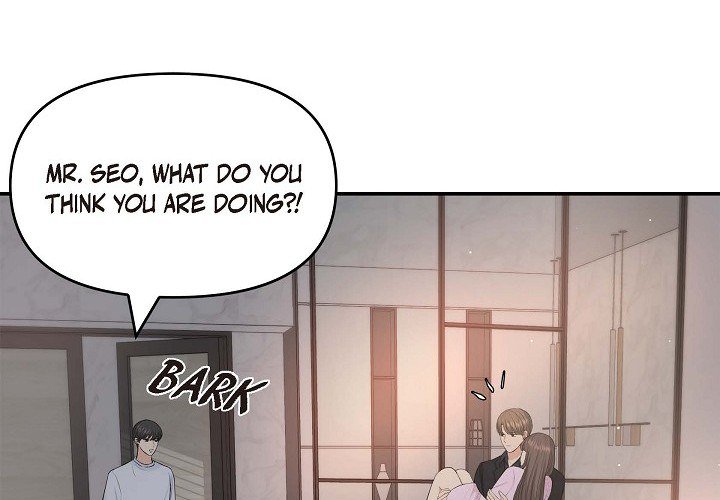 Body Double Trouble Body Double Trouble EP 39 - Toomics page 4 - 
