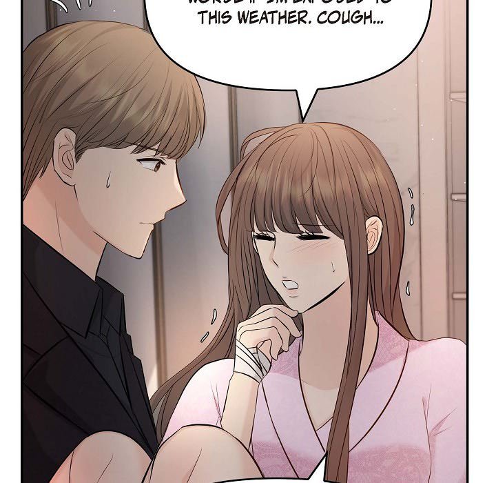 Body Double Trouble Body Double Trouble EP 39 - Toomics page 32 - 