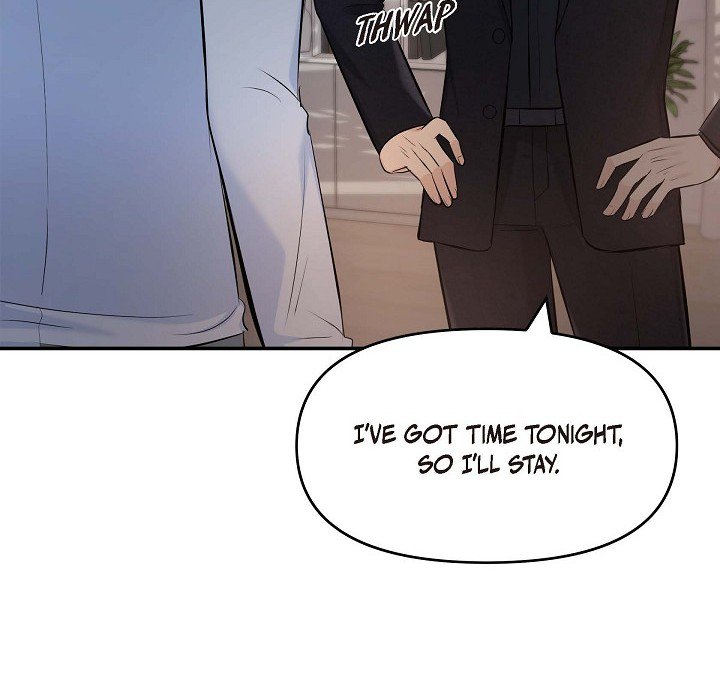 Body Double Trouble Body Double Trouble EP 39 - Toomics page 40 - 