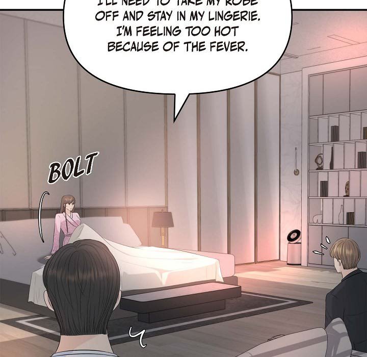 Body Double Trouble Body Double Trouble EP 39 - Toomics page 46 - 