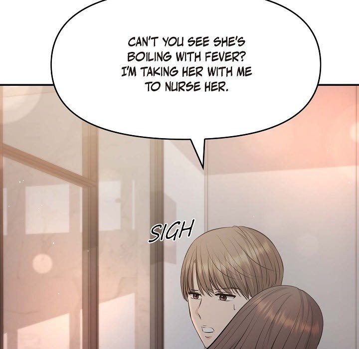 Body Double Trouble Body Double Trouble EP 39 - Toomics page 6 - 