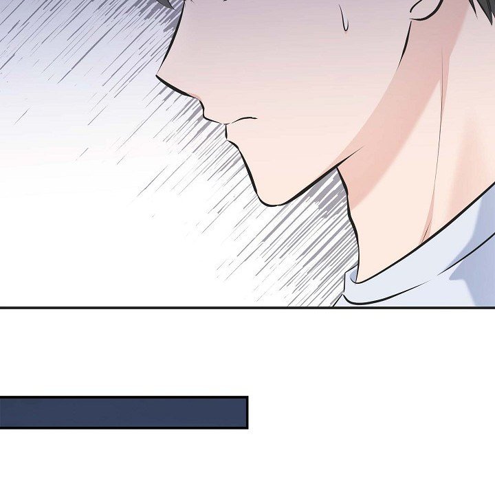 Body Double Trouble Body Double Trouble EP 39 - Toomics page 89 - 