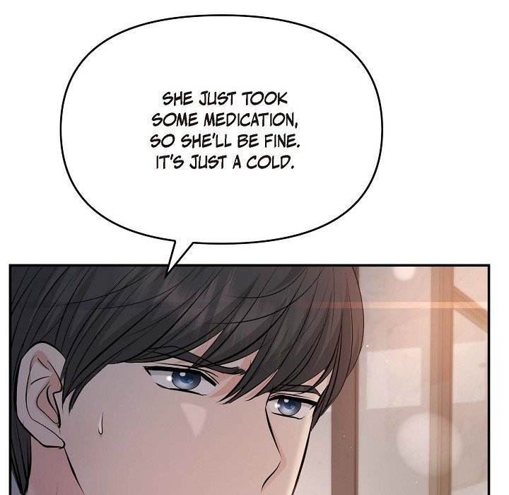 Body Double Trouble Body Double Trouble EP 39 - Toomics page 10 - 