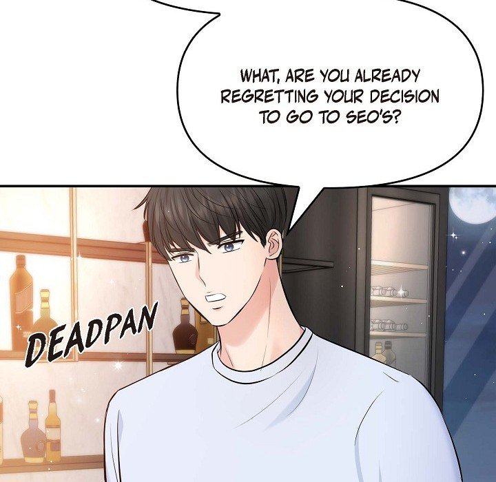 Body Double Trouble Body Double Trouble EP 39 - Toomics page 96 - 
