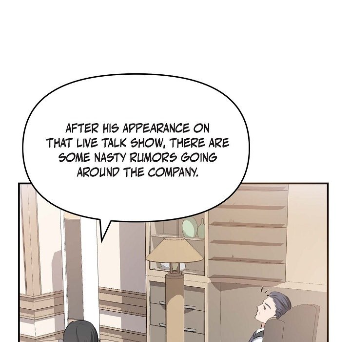 Body Double Trouble Body Double Trouble EP 4 - Toomics page 55 - 