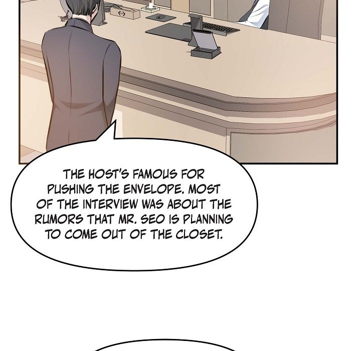 Body Double Trouble Body Double Trouble EP 4 - Toomics page 56 - 