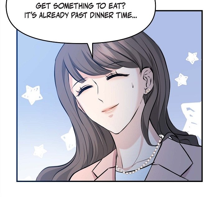 Body Double Trouble Body Double Trouble EP 4 - Toomics page 97 - 