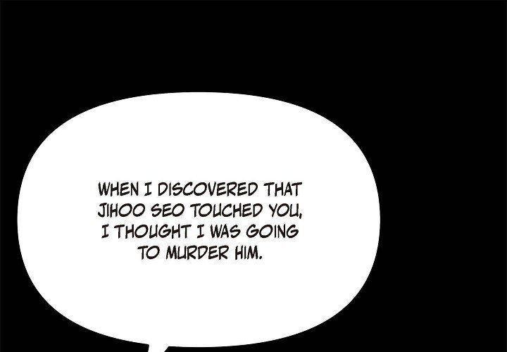 Body Double Trouble Body Double Trouble EP 40 - Toomics page 1 - 