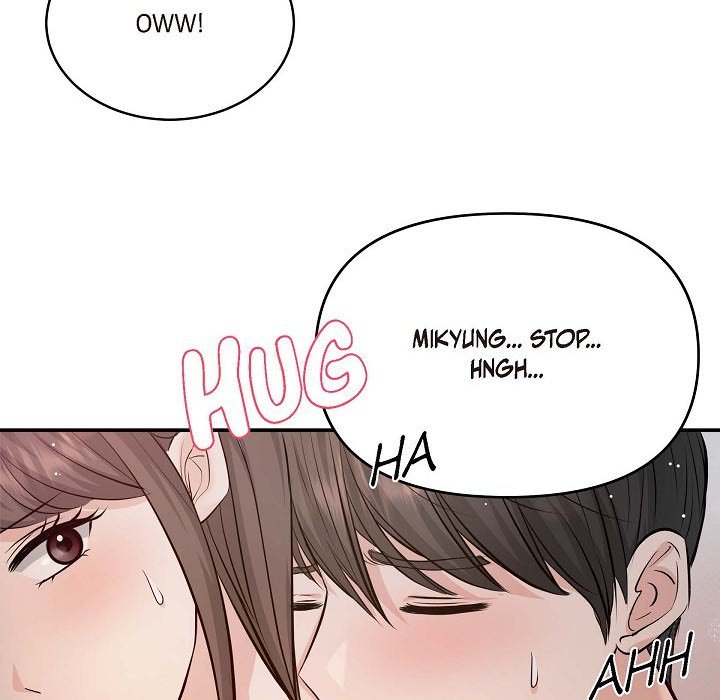 Body Double Trouble Body Double Trouble EP 40 - Toomics page 105 - 