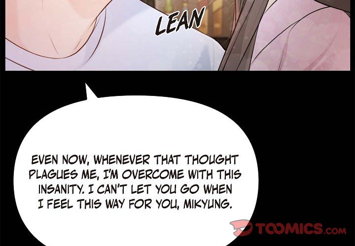 Body Double Trouble Body Double Trouble EP 40 - Toomics page 3 - 