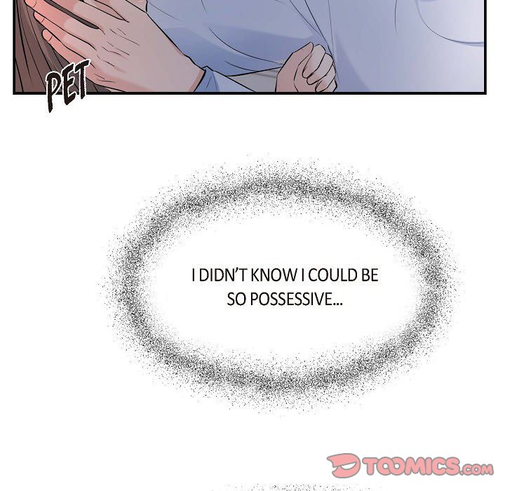 Body Double Trouble Body Double Trouble EP 40 - Toomics page 21 - 