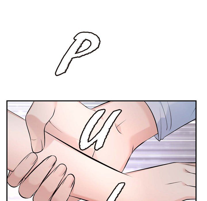 Body Double Trouble Body Double Trouble EP 40 - Toomics page 34 - 