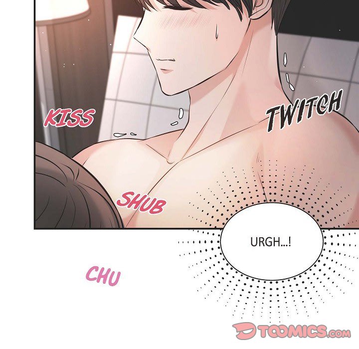 Body Double Trouble Body Double Trouble EP 40 - Toomics page 57 - 
