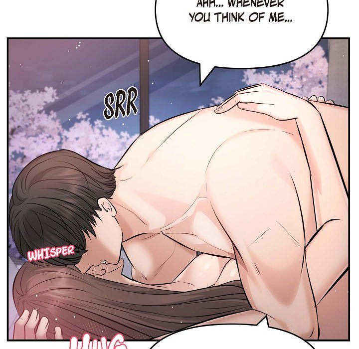Body Double Trouble Body Double Trouble EP 40 - Toomics page 79 - 
