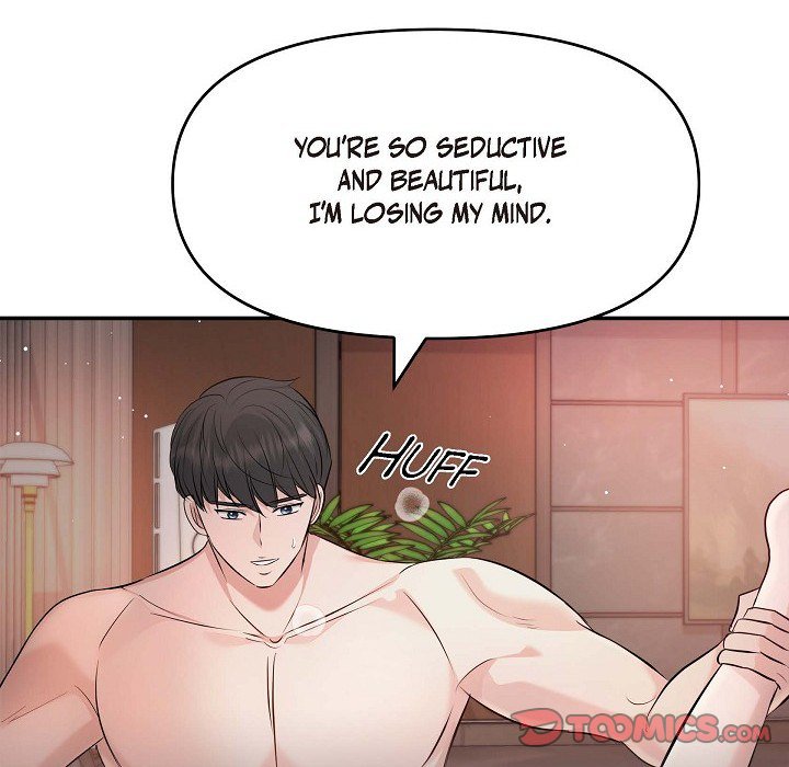 Body Double Trouble Body Double Trouble EP 40 - Toomics page 84 - 