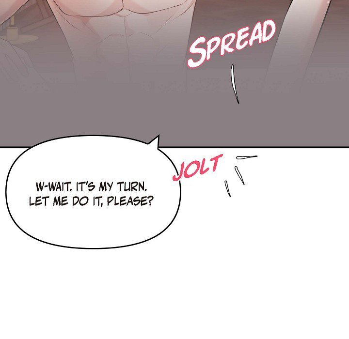 Body Double Trouble Body Double Trouble EP 40 - Toomics page 85 - 