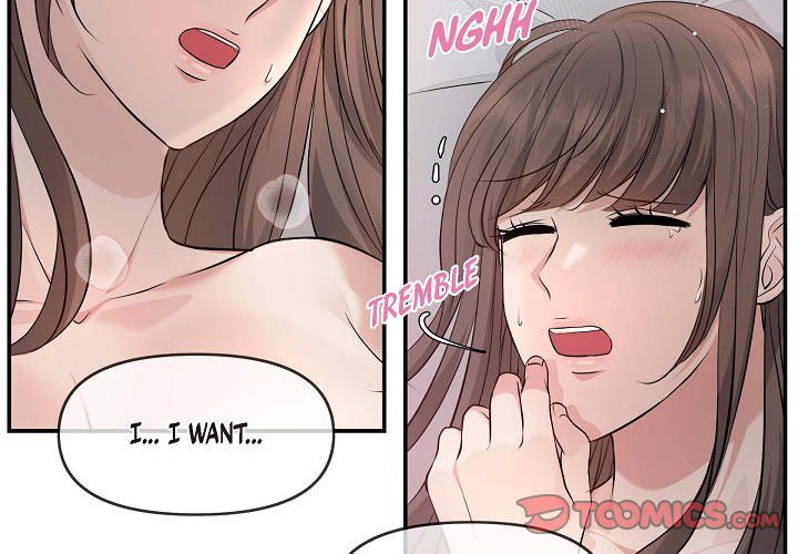 Body Double Trouble Body Double Trouble EP 41 - Toomics page 3 - 