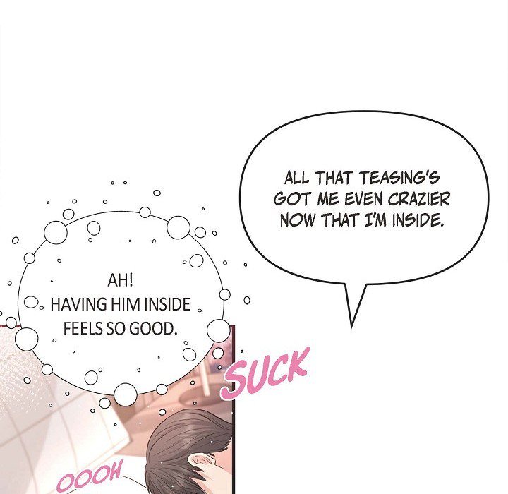 Body Double Trouble Body Double Trouble EP 41 - Toomics page 26 - 