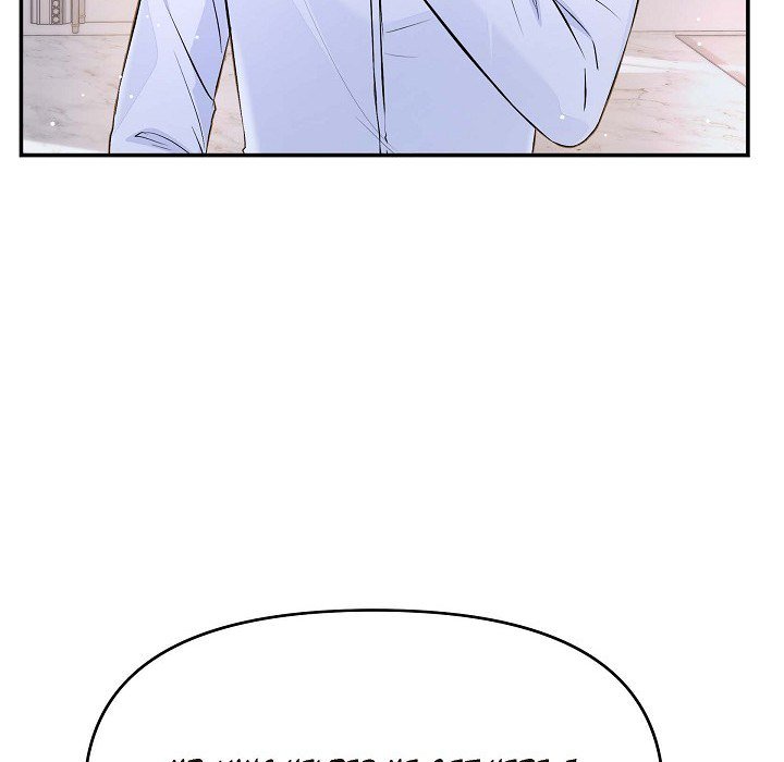 Body Double Trouble Body Double Trouble EP 41 - Toomics page 73 - 