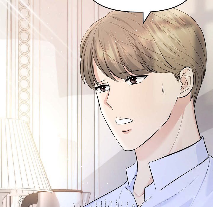 Body Double Trouble Body Double Trouble EP 41 - Toomics page 90 - 