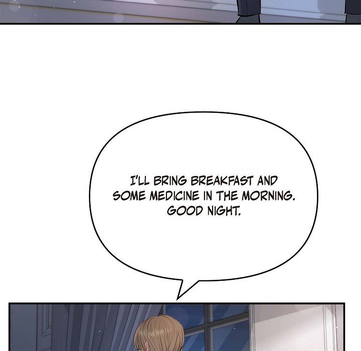 Body Double Trouble Body Double Trouble EP 42 - Toomics page 85 - 