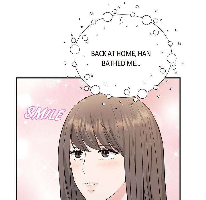 Body Double Trouble Body Double Trouble EP 42 - Toomics page 96 - 