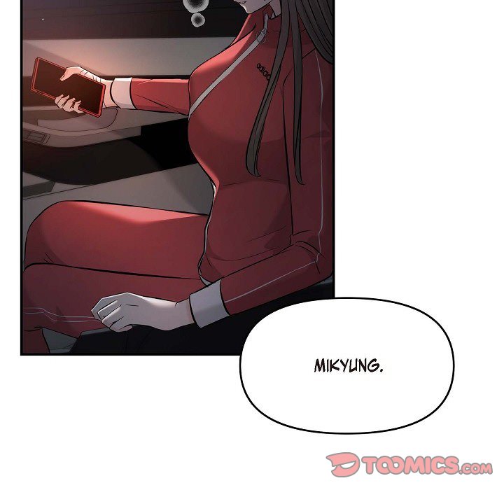 Body Double Trouble Body Double Trouble EP 43 - Toomics page 21 - 