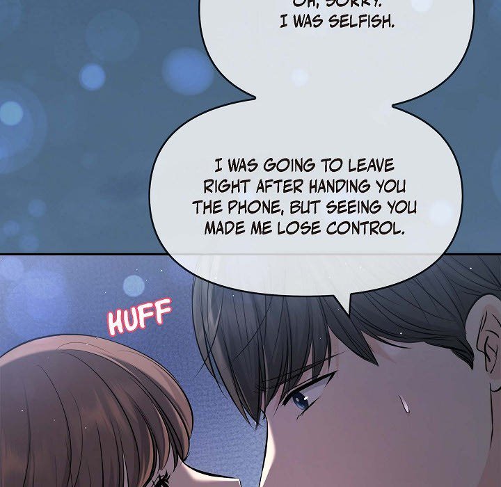 Body Double Trouble Body Double Trouble EP 43 - Toomics page 29 - 