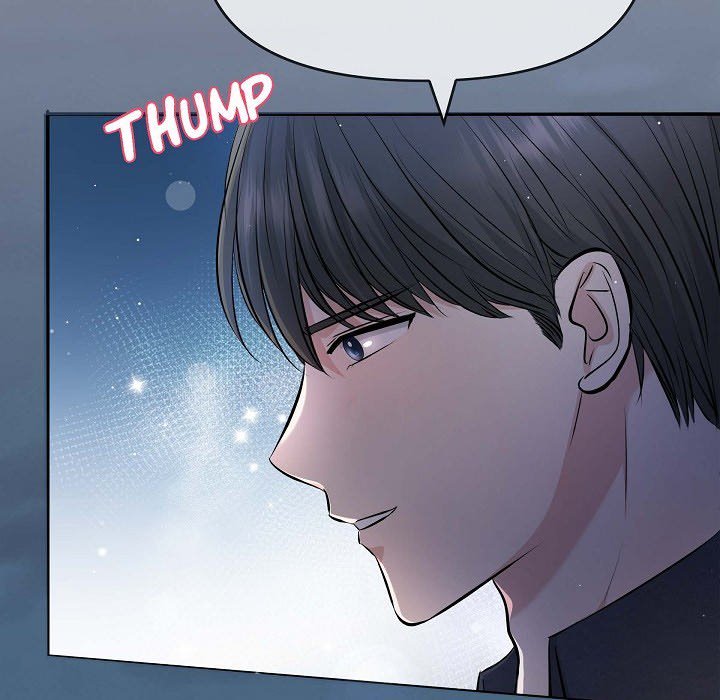 Body Double Trouble Body Double Trouble EP 43 - Toomics page 35 - 