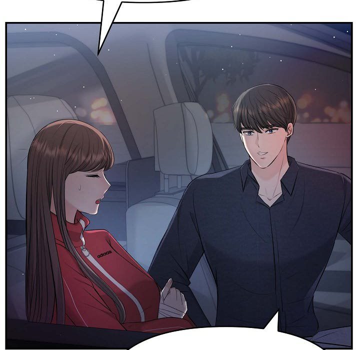 Body Double Trouble Body Double Trouble EP 43 - Toomics page 49 - 