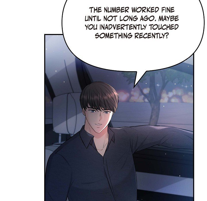Body Double Trouble Body Double Trouble EP 43 - Toomics page 53 - 
