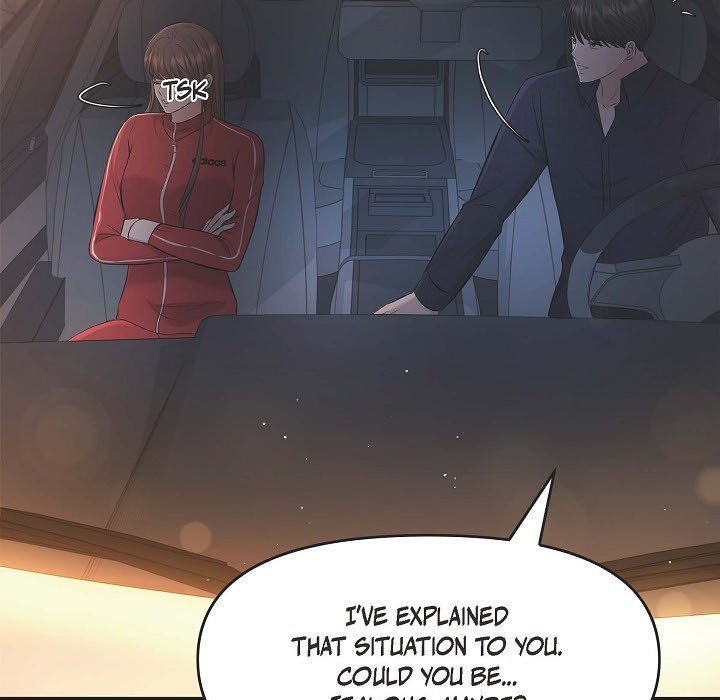 Body Double Trouble Body Double Trouble EP 43 - Toomics page 56 - 