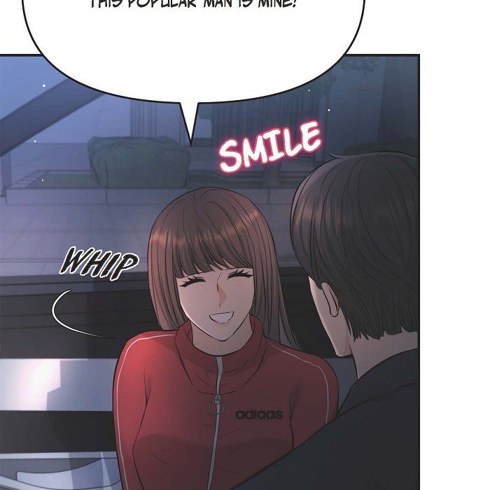 Body Double Trouble Body Double Trouble EP 43 - Toomics page 58 - 