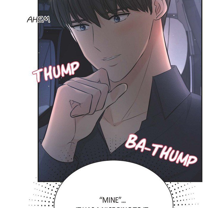 Body Double Trouble Body Double Trouble EP 43 - Toomics page 60 - 