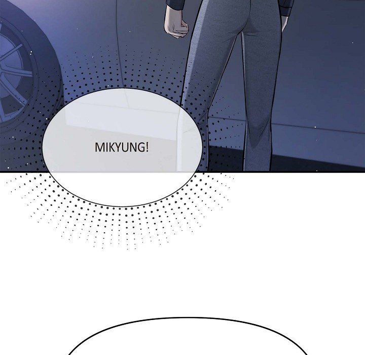 Body Double Trouble Body Double Trouble EP 43 - Toomics page 9 - 