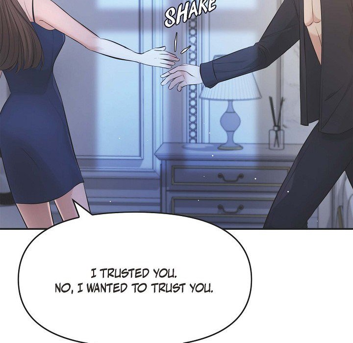 Body Double Trouble Body Double Trouble EP 44 - Toomics page 116 - 