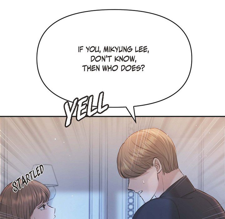 Body Double Trouble Body Double Trouble EP 44 - Toomics page 122 - 