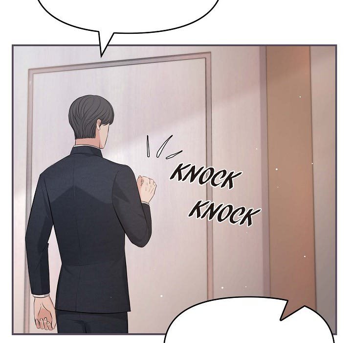 Body Double Trouble Body Double Trouble EP 44 - Toomics page 20 - 